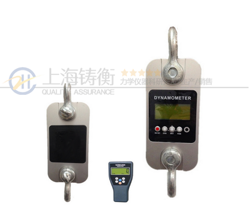 手持儀表無(wú)線(xiàn)測(cè)力計(jì)
